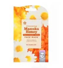 CLEANSING MANUKA HONEY FACE MASK 15ML